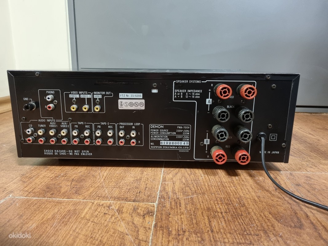 Denon PMA700V Solid State Integrated Amplifier Tallinn Audio ja
