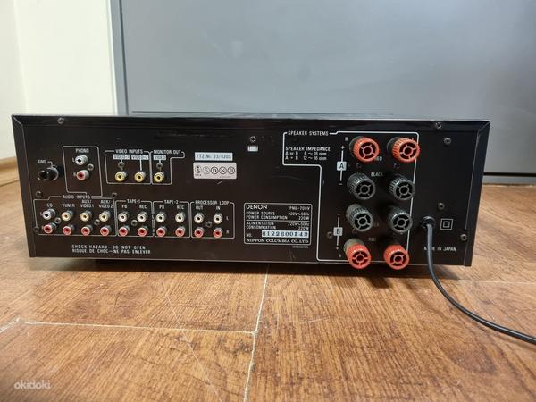 Denon PMA-700V Solid State Integrated Amplifier (foto #3)