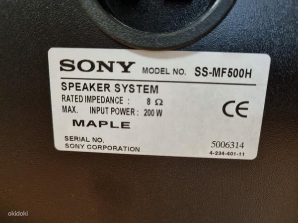 Sony SS-MF500H (foto #4)