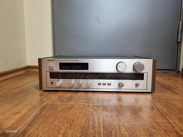 Sony STR-2800 AM/FM Stereo Receiver (1976-78) (foto #1)