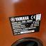 Yamaha NS-325F 2-Way Loudspeaker System (foto #3)
