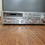Yamaha RX-700 Natural Sound Stereo Receiver (foto #1)