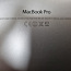 Macbook Pro Retina 15 Late 2013 i7,16 GB,512SSD (фото #3)