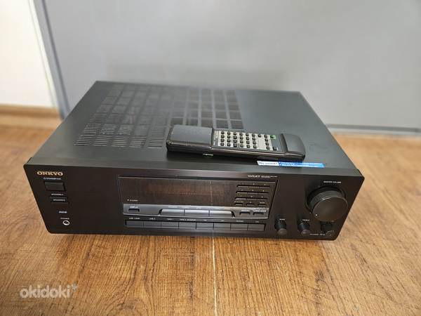 Onkyo TX-8222 Stereo Receiver