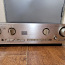 Luxman L-410 Stereo Integrated Amplifier (foto #1)