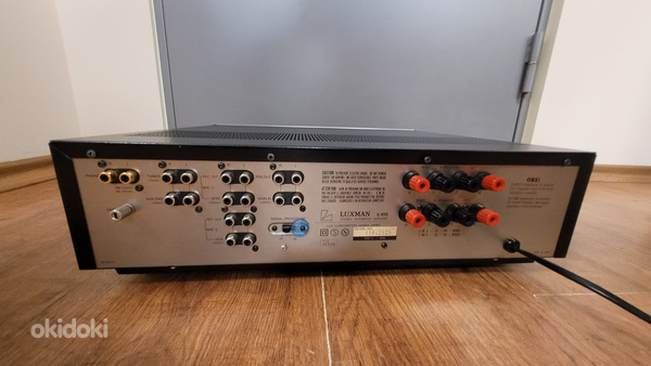 Luxman L-410 Stereo Integrated Amplifier (foto #3)