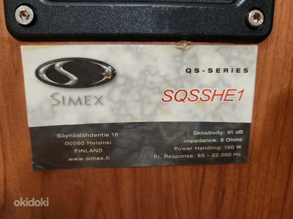 Simex SQ SSHE1 (foto #4)