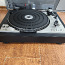 Universum System 6000 Fully Automatic Turntable (foto #2)