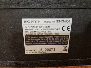 Sony SS-CN900 150W (3 foto / 3)