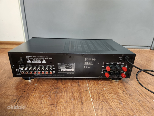 Denon PMA-360 Stereo Integrated Amplifier (foto #3)