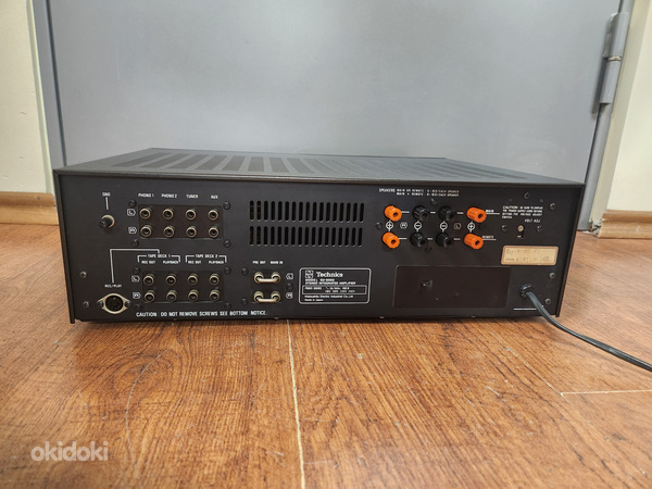 Technics SU-8080 Stereo Integrated Amplifier (foto #3)