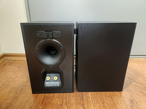 B&W Bowers Wilkins DM 600 S3 riiulikõlarid (3 foto / 3)