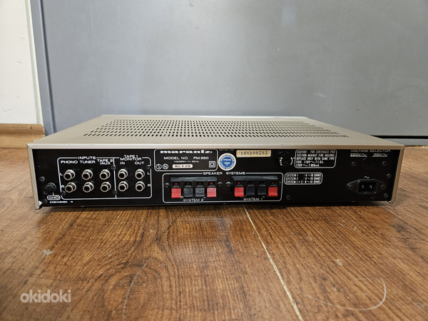 Used Marantz PM350 Integrated amplifiers for Sale | HifiShark.com