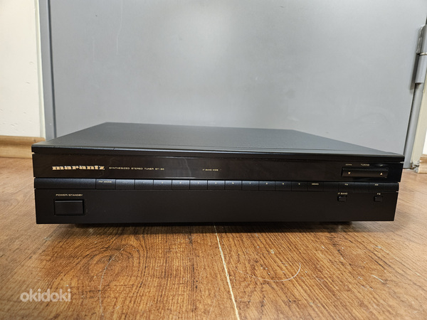 Marantz ST-50 Synthesized FM/AM Stereo Tuner