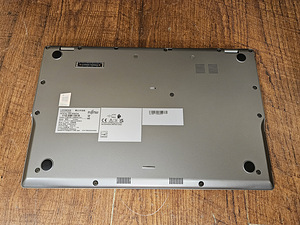 Fujitsu Lifebook U7511 (3 foto / 3)