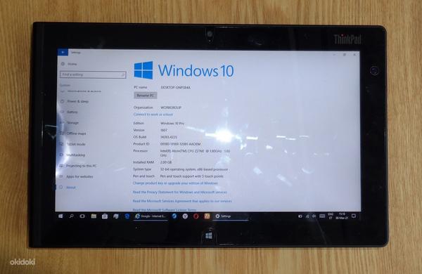 Lenovo ThinkPad Tablet 2 (väikse ekraani defektiga) (foto #1)