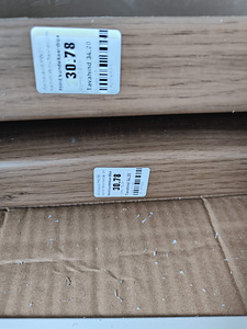 Aknalaud PW250 tamm Winchester 3m (2 foto / 2)