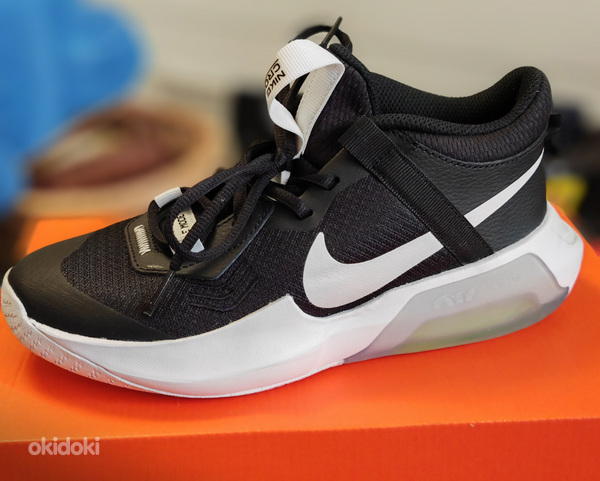 Laste Nike tossud.