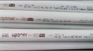 Uponor unipipe 16x2 5m sirged (2 foto / 3)