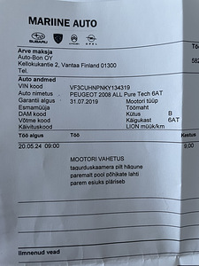 Peugeot 2008 1.2 81kw Uus mootor (6 foto / 6)