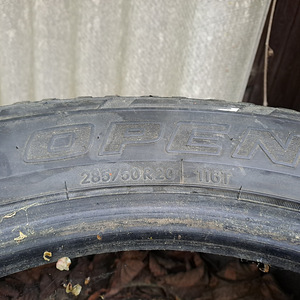 Шины TOYO OPEN COUNTRY A/T (2 фото из 3)
