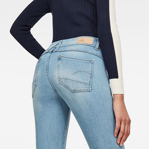 Uued G-Star Raw sinised teksad, W28L32 (2 foto / 3)