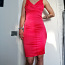 Новое шелковисто-кораллово-розовое торжественное платье, размер XS (фото #2)