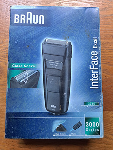 Pardel Braun (1 foto / 2)