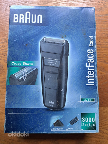 Бритва Braun