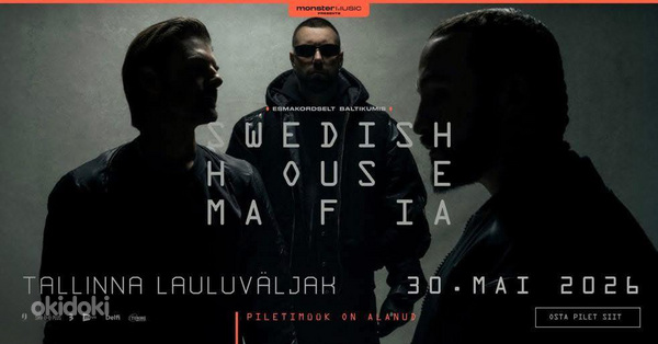 Swedish House Mafia PRIORITY 2x