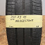 205-55-16 Bridgestone suvine 4 tk 6,5 mm (foto #1)