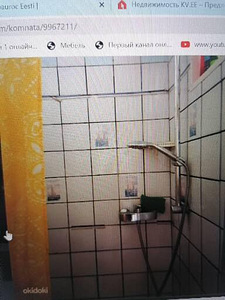 Сдается комната (3 фото из 4)