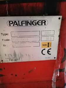 Palfinger Pk 9501,2000 ПОЛНОСТЬЮ РАБОТАЕТ (2 фото из 6)