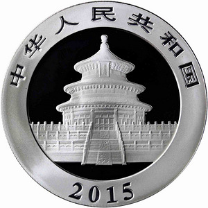 2015 Hiina 1 oz Hõbe Panda (2 foto / 2)
