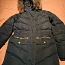Зимняя куртка для девочек (фото #1)