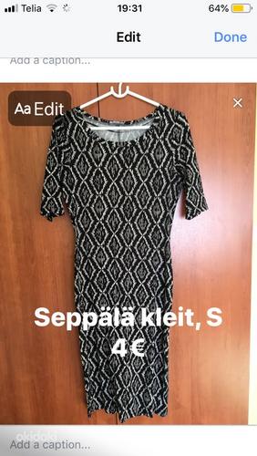 Платье Seppälä, S (фото #1)