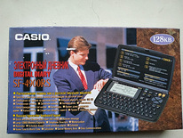 Elektrooniline märkmik Casio SF-4900RS Venekeelne