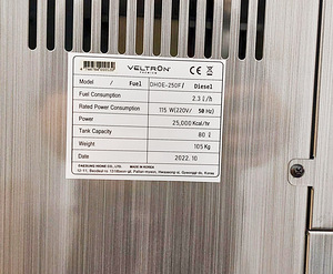(Bio)diisel soojuskiirgur ahi Veltron DHOE-250F 29kW (4 foto / 4)