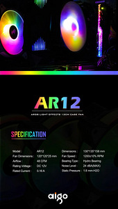 6x ARGB LED 120mm fan fan set with remote control AIGO (5 фото из 9)