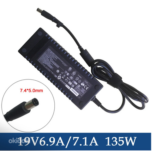 HP laadija 135W (19.5V 6.9A HSTNN-DA01) AC adapter 7.4mm (foto #2)