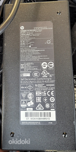 HP laadija 150W (19.5V 7.7A HSTNN-CA27) AC adapter 7.4mm (foto #2)