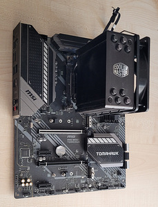 AMD AM4 kombo: Ryzen 7 / MSI B550 / 32GB DDR4 / 1TB SSD (4 foto / 9)