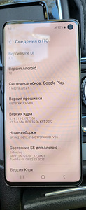 Samsung s10 128gb (4 foto / 4)