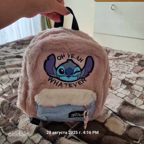 Disney Stitch seljakott