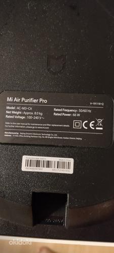 Воздухоочиститель Xiaomi mi pro (фото #1)