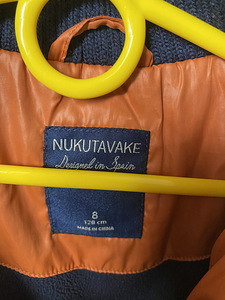 Korralik soe jope 8 a (4 foto / 5)