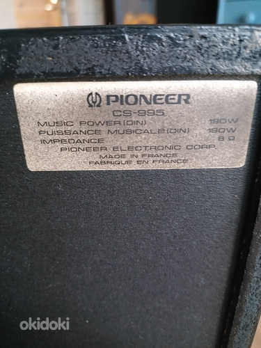 PIONEER CS 995 (фото #5)