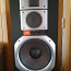 AKAI SR-S410 speakers (foto #4)