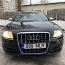 Prodam Audi a6 2005. (foto #5)