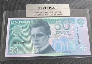 50 krooni - ringlemata pangatäht, UNC (1 foto / 2)